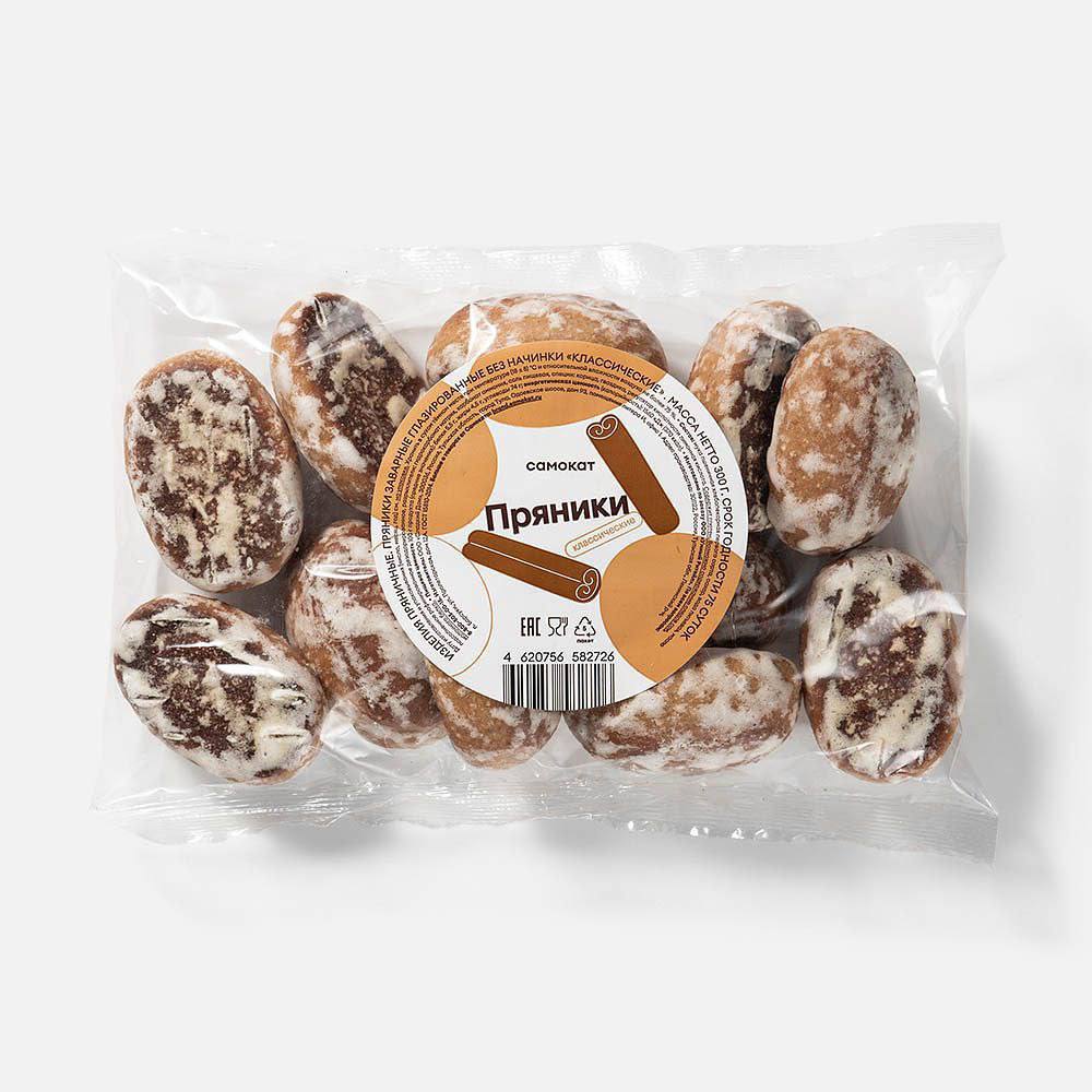 photo_2026-03-05_08-55-05