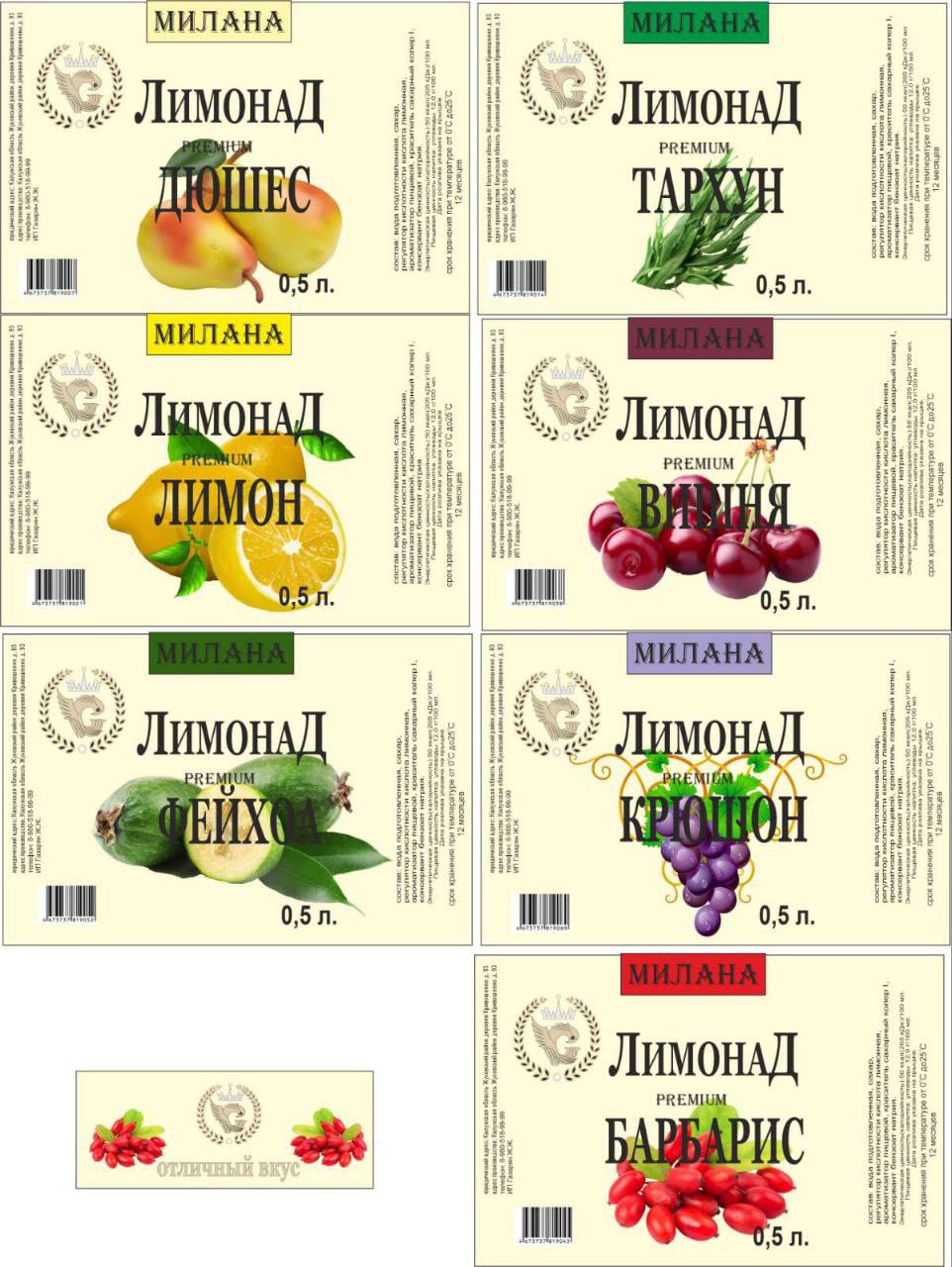 photo_2026-03-05_09-03-04