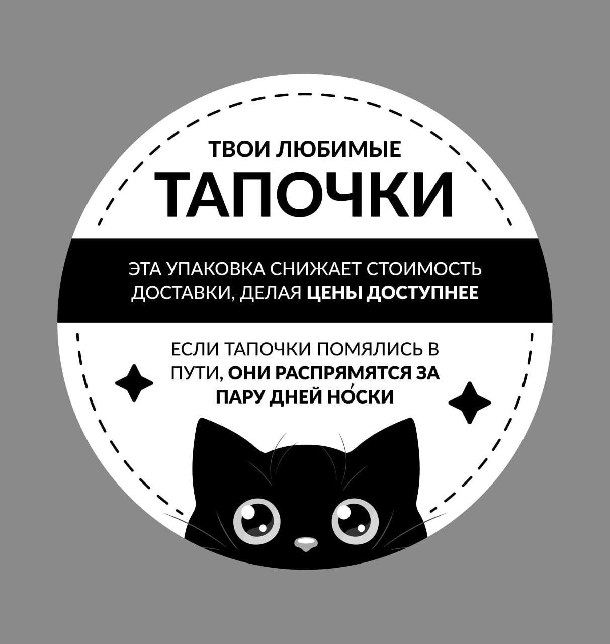 photo_2026-03-05_09-03-13