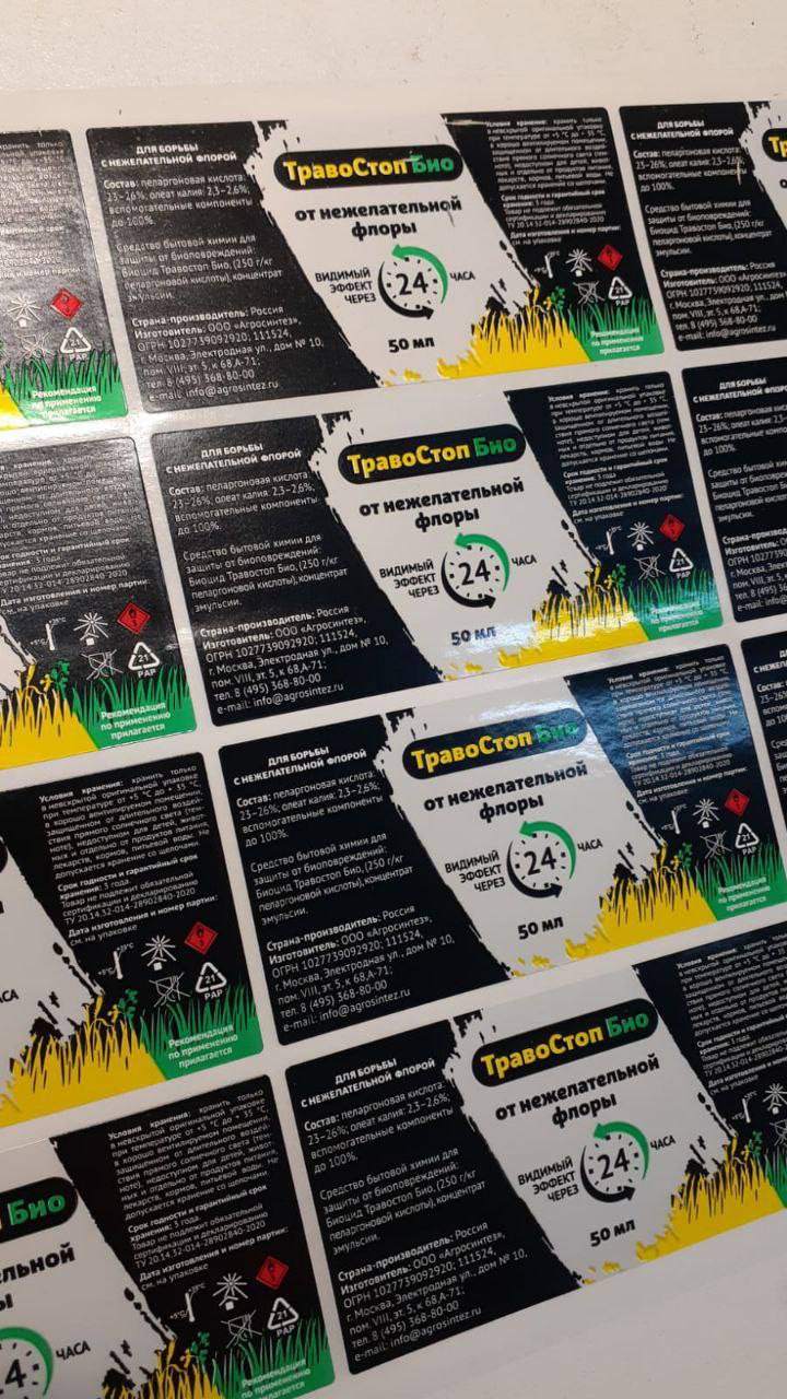 photo_2026-03-05_09-03-21